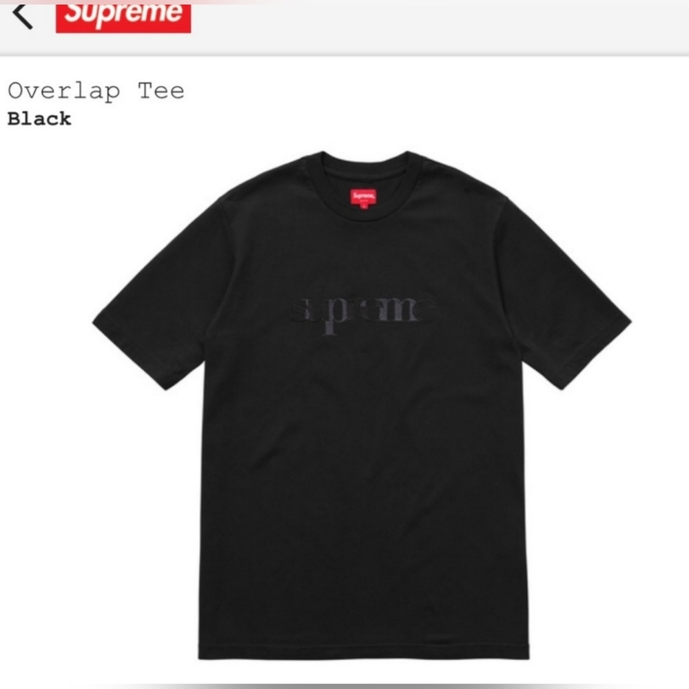 Supreme Overlap Tee *SS17*